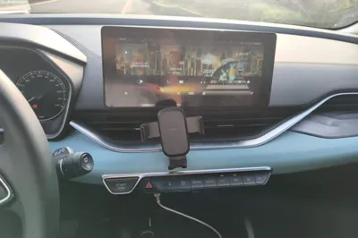 Geely Auto Emgrand S
