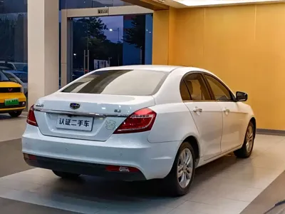 Geely Emgrand
