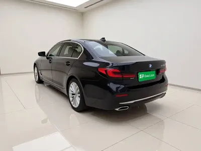 BMW 5 Series New Energy