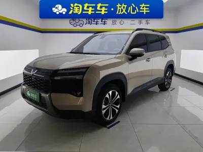 Wuling 星光560新能源