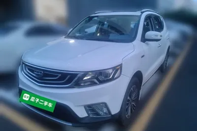 Geely Auto Vision X6