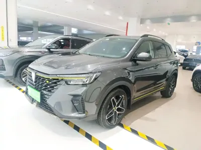 Roewe RX5