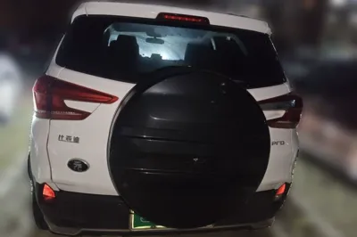 BYD Yuan Pro