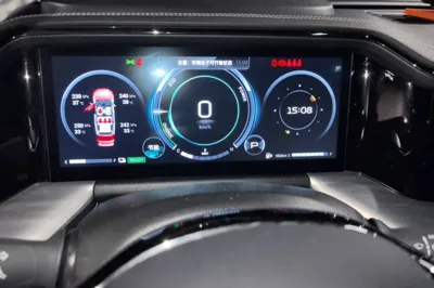 GAC Trumpchi GS8