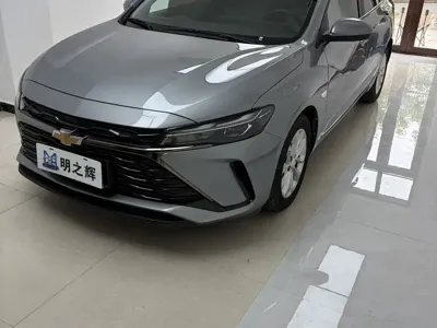 Chevrolet Monza