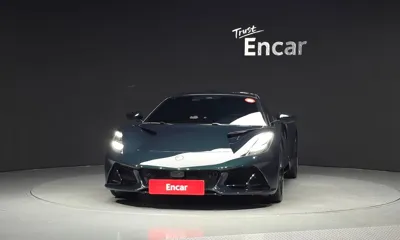 Lotus Emira