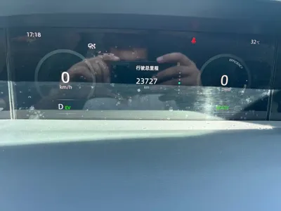 Changan UNI-K iDD