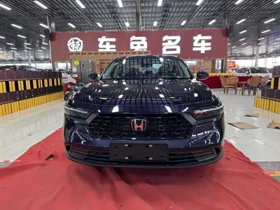 Honda Accord New Energy