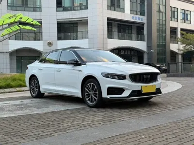 Geely Xingrui