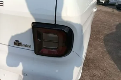 Geely Galaxy Panda