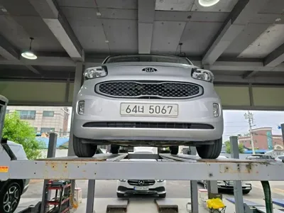 Kia Ray