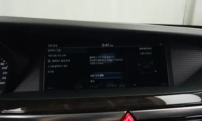 Genesis EQ900