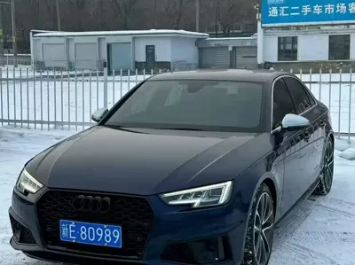 Audi S4