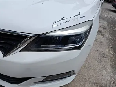 Changan V7