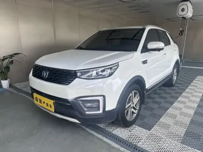 Changan CS55