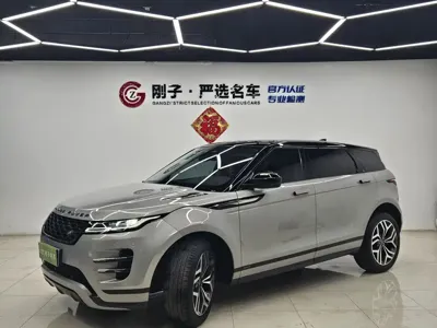 Land Rover Evoque