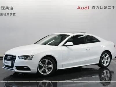 Audi A5 (Import)