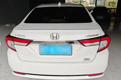 Honda Crider