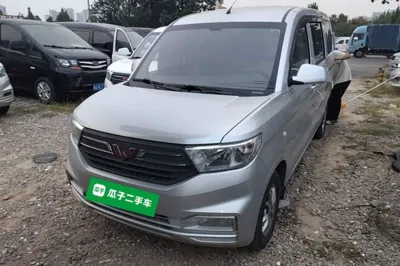 Wuling Hongguang V