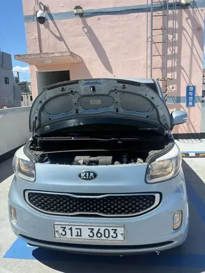 Kia Ray