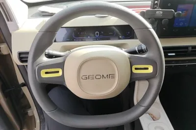 Geely Galaxy Panda