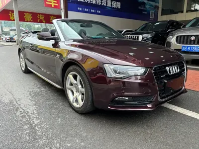 Audi A5 (Import)