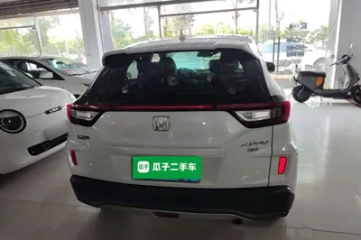 Honda XR-V