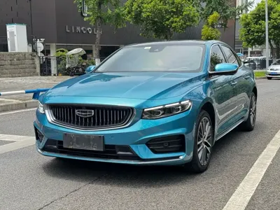 Geely Xingrui