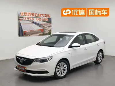 Buick Excelle