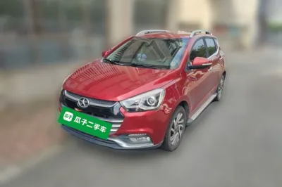JAC Group Refine S2