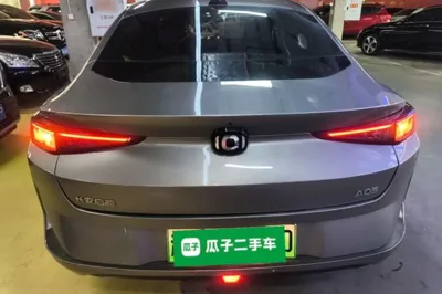 CHANGAN NEVO A05