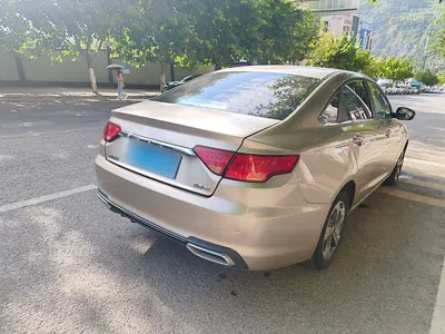 Geely Emgrand GL
