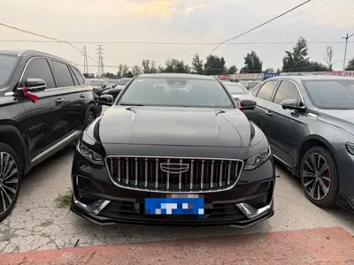 Geely Xingrui