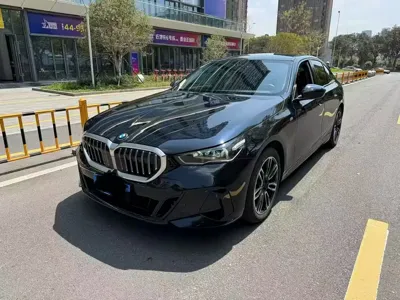 BMW 5 Series (Import)