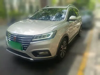 Roewe RX5 New Energy