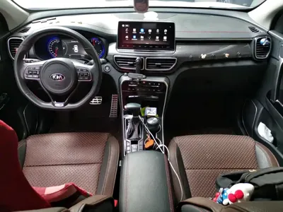 Kia KX5