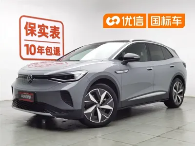 Volkswagen ID.4 Crozz