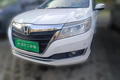 Honda Crider