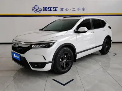 Honda Breeze