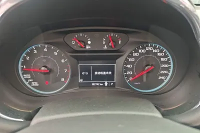 Chevrolet Malibu XL
