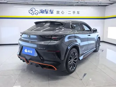 Changan UNI-T