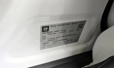 ChevroletGMDaewoo Trax
