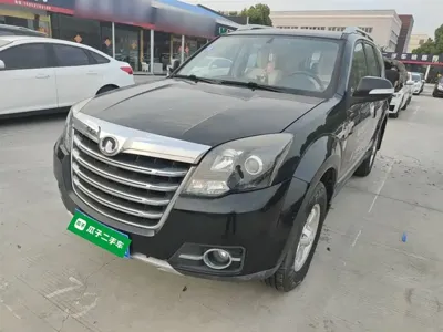 Haval H5 Classic
