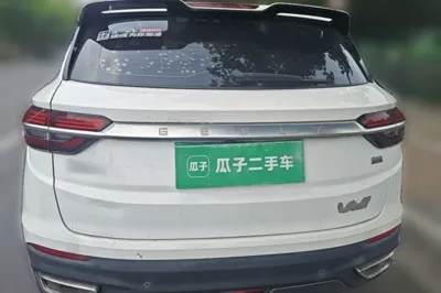 Geely Auto Coolray