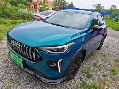 Haval Chitu