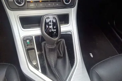 Geely Auto Vision