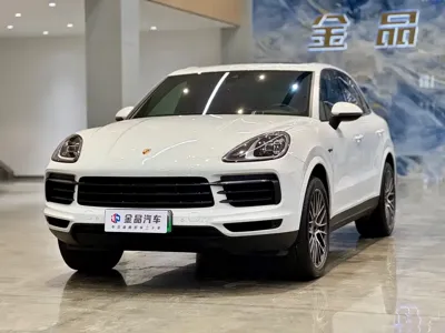 Porsche Cayenne Hybrid
