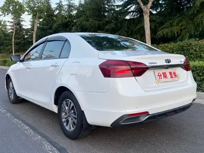 Geely Emgrand