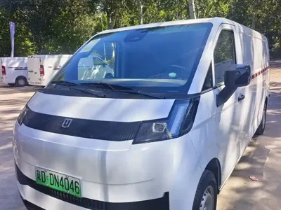 Yuan Cheng Yuan Cheng Xingxiang V