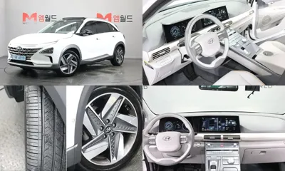 Hyundai Nexo